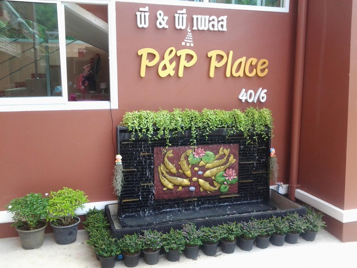 P And P Place Aparthotel Kanchanaburi Exterior photo