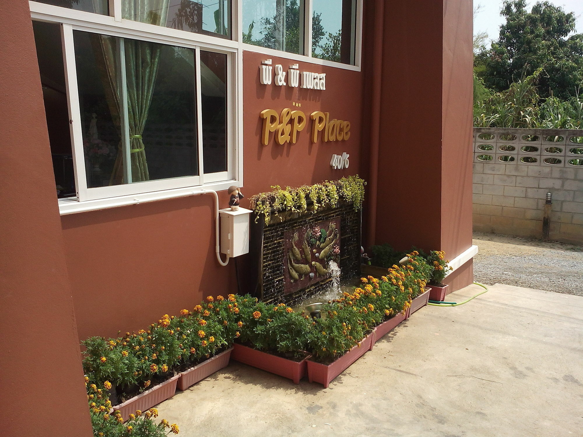 P And P Place Aparthotel Kanchanaburi Exterior photo